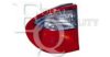EQUAL QUALITY GP0957 Combination Rearlight